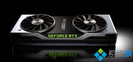 rtxԿ_2020ӢضrtxԿͼ