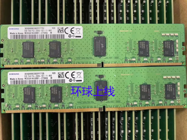 ԿcpuҪô_Կddr3ddr5_ddr5ԿʲôҪ