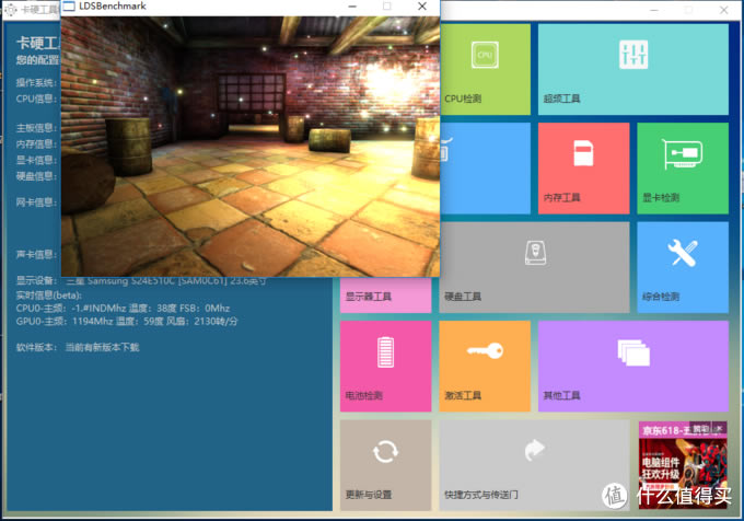 Կǣҳӹ֬ˢԿBIOS