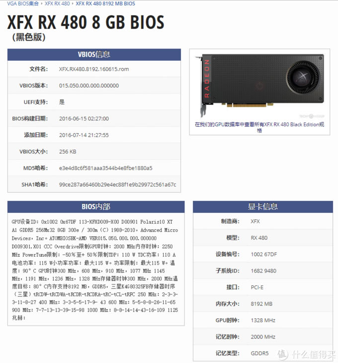 Կǣҳӹ֬ˢԿBIOS