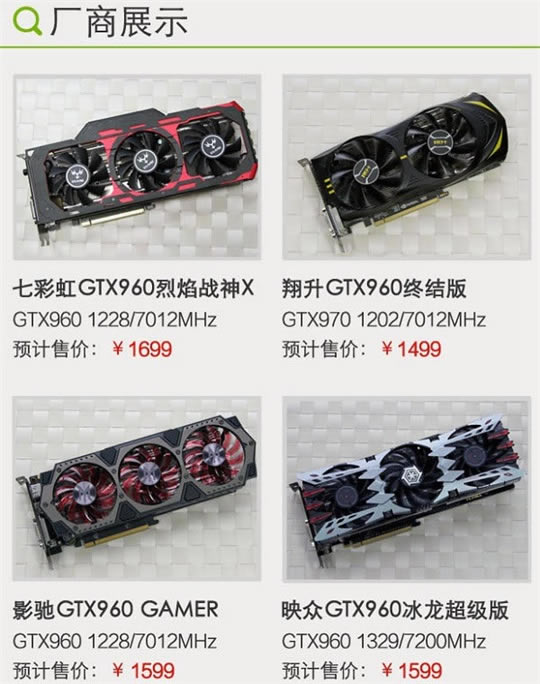 GTX960Կ۸