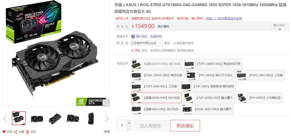AMDӢΰЩԿͺTA785GE128M