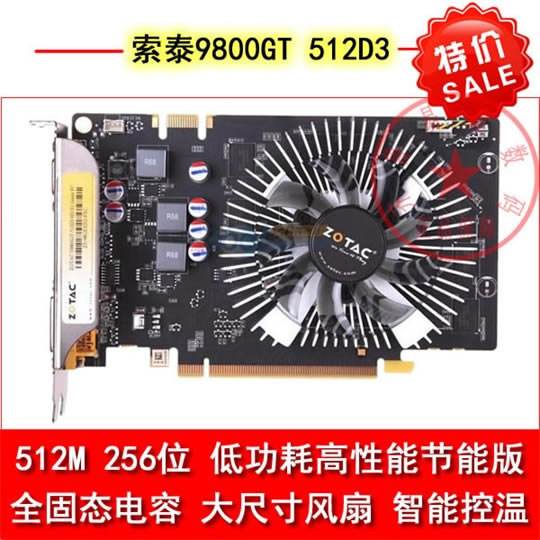 ӯͨԿò_ӯͨgt430Կô_ӯͨԿ