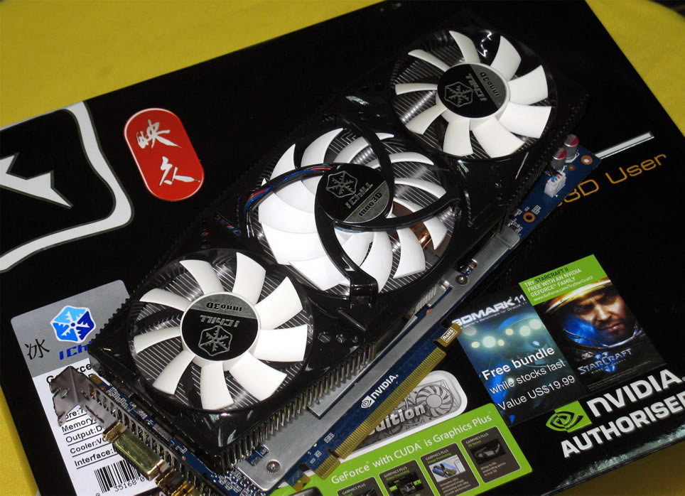 ӯͨԿò_ӯͨgt430Կô_ӯͨԿ