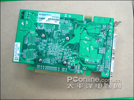 u8600GTս߸PCBӵԴ