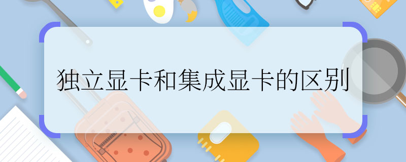 ԿͼԿ ԿͼԿʲô