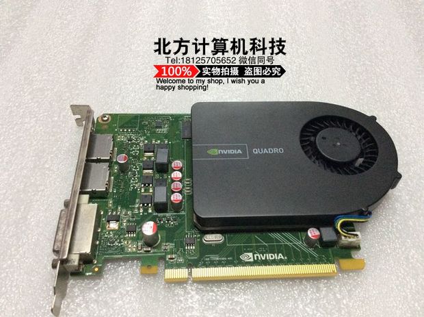 i3 4330Կô_i534701060Կ_6500ʲôԿ