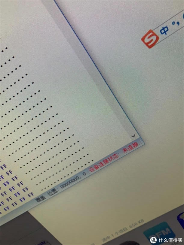 ԿvbiosҪˢ