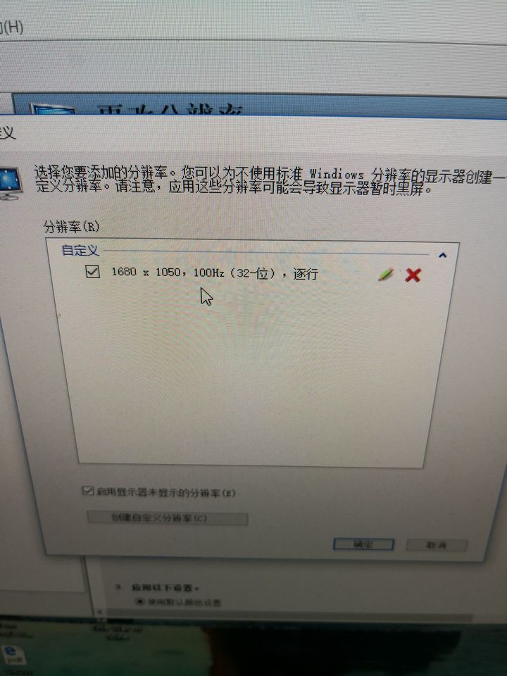 ԿvbiosҪˢ_Կˢvbios_ˢvbiosԿӲid