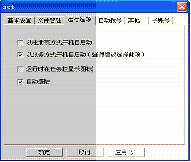 dell 1420 Կ뼯Կ_dellԿ_dellԿ