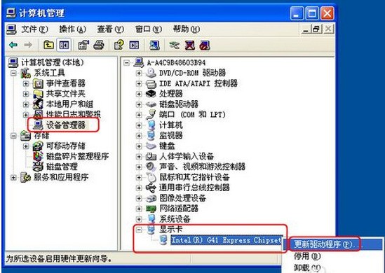 dell 1420 Կô_dell Կ_dellԿ