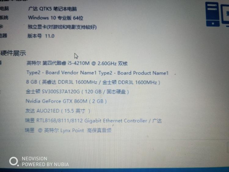 ۱ʼǱԿ_۾k570n Կ_ʼǱԿ̨ʽԿ
