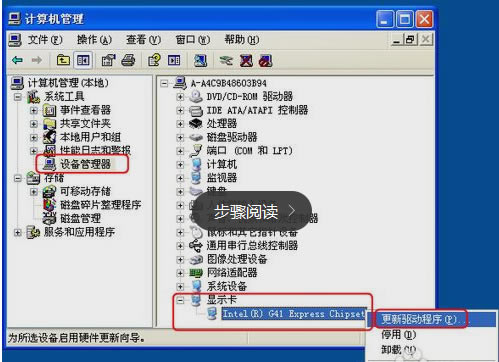 y470pôлԿ_˫ԿлԿ_Ӣ2Կл