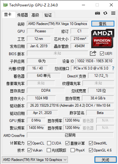 81c6e8712f1432e9834afe894a1c3e30.png
