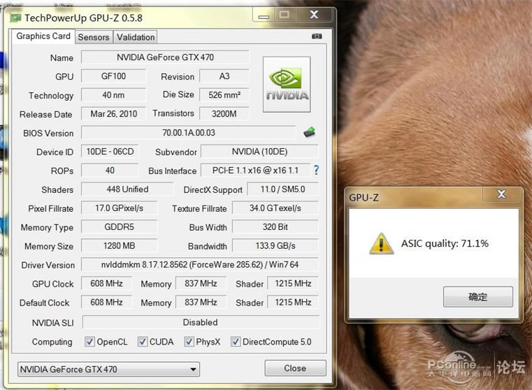 gpuzԿ