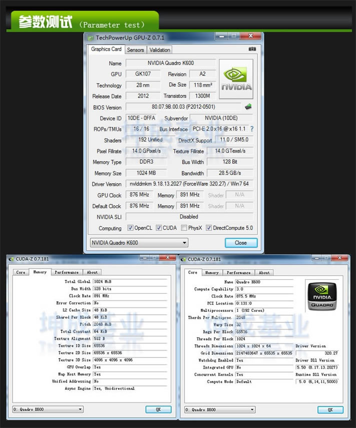 960g1˫Կ_3Կ_3Կ
