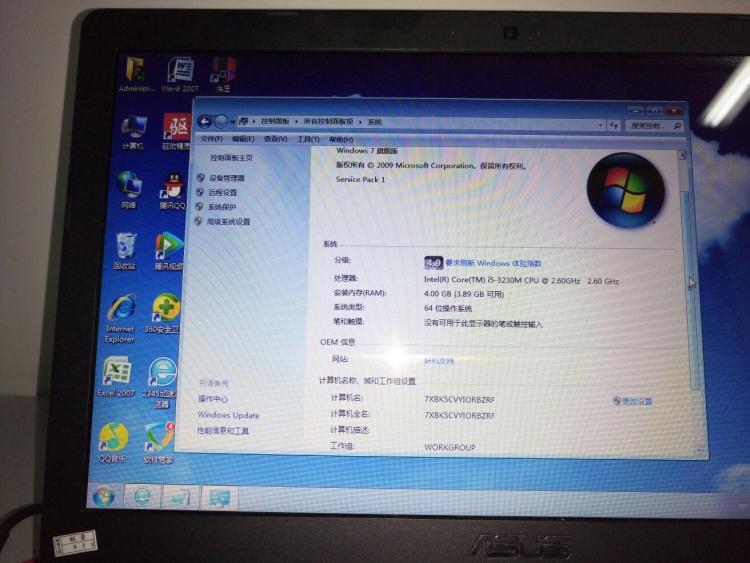 ˶x81Կ_˶x81cpu_˶x81