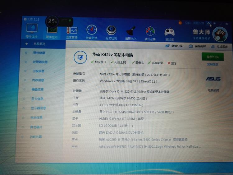 ˶x81cpu_˶x81_˶x81Կ