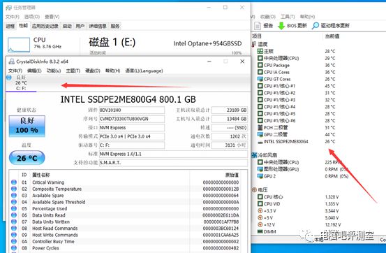 ӢضWindows10ϵͼڴƵڴǶ٣