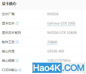 hd3200Կ֧flash