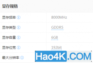 hd3200Կ֧flash