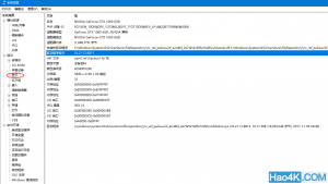 hd3200Կ֧flash