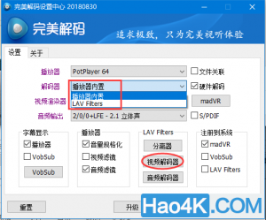 hd3200Կ֧flash