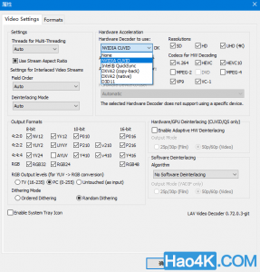 hd3200Կ֧flash