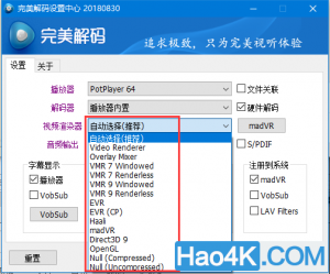 hd3200Կ֧flash