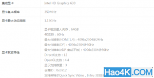 hd3200Կ֧flash