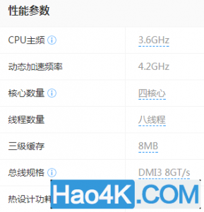 hd3200Կ֧flash