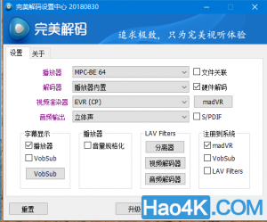 hd3200Կ֧flash