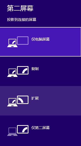 amd显卡控制台下载