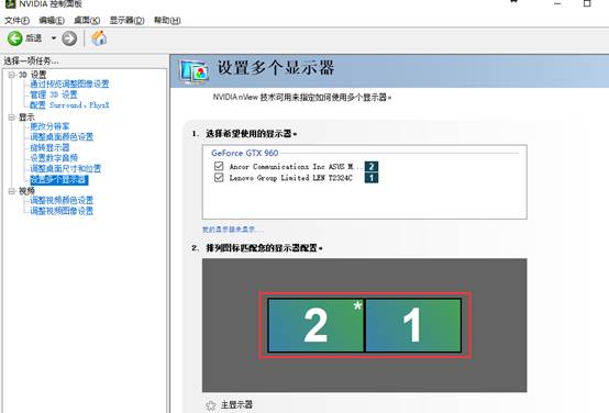 amd显卡控制台下载