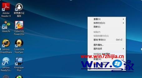 windows7ôлԿ_win7лԿ