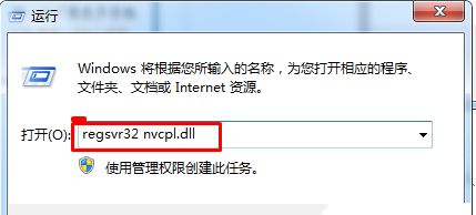 win7ϵͳлԿлϵͳذ취