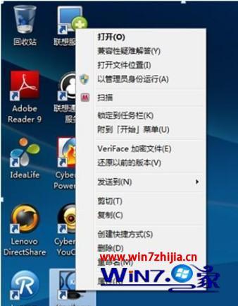 windows7ôлԿ_win7лԿ