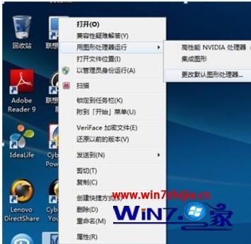 windows7ôлԿ_win7лԿ