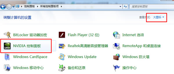 Win10ҼûAMDԿ
