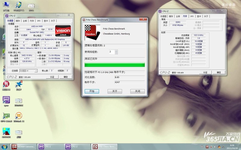 ̳ûǺ,ƽƶԿɶҪ