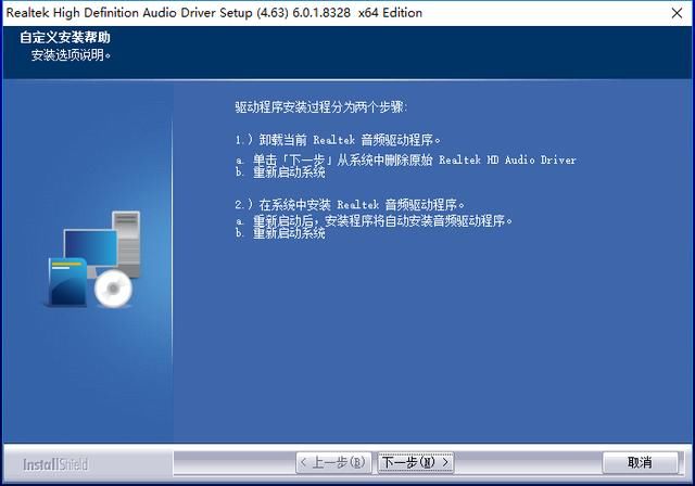 oemԿʲô˼_Կoemʲô˼_win7 oemʲô˼
