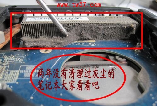 Կ¶ȹô?_ʼǱԿ¶ȹô_ʼǱԿcpu¶ȹ