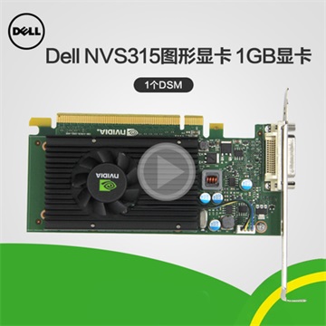 XPS14/15.6ӢXPSGT435M17