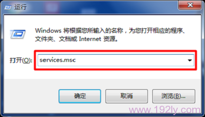 롰services.msc