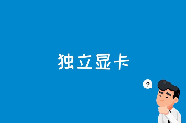 Կʲô