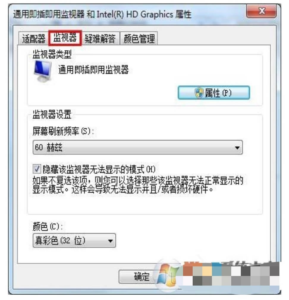 amdԿwindowsˢ_amdԿˢ_amdԿbiosˢ¹