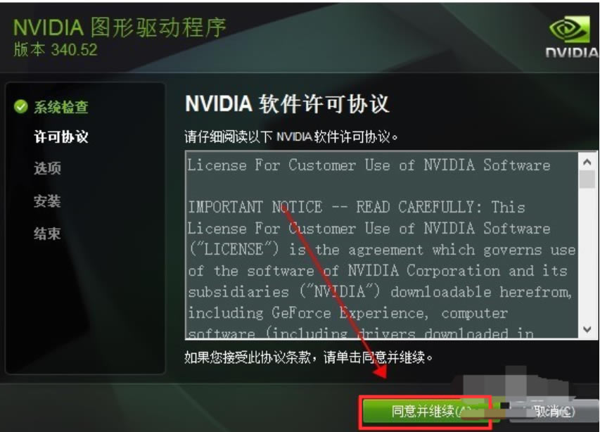 ԿAN?NVIDIAATIԿѡ