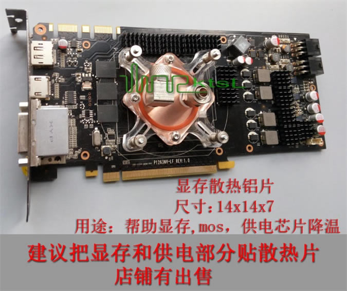 geforce gts 450Կ_geforce gts 250_geforce gts 450 ʼǱԿ