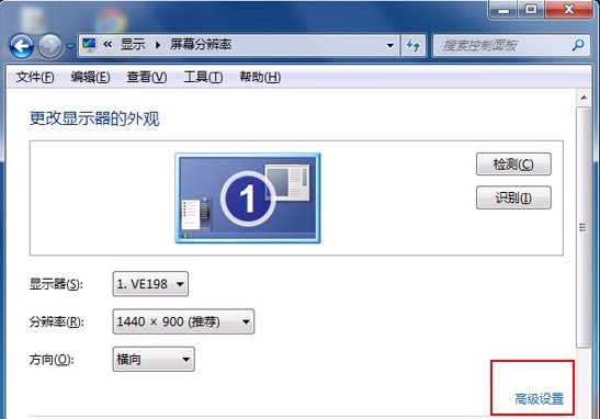 win7ϵͳԿӲٵľ崦ɶ