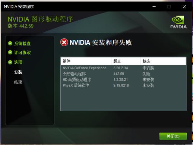 n5010Կ̳_xps12ʼǱԿʲô_ʼǱôԿ